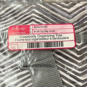 Crossbody Organizing Tote